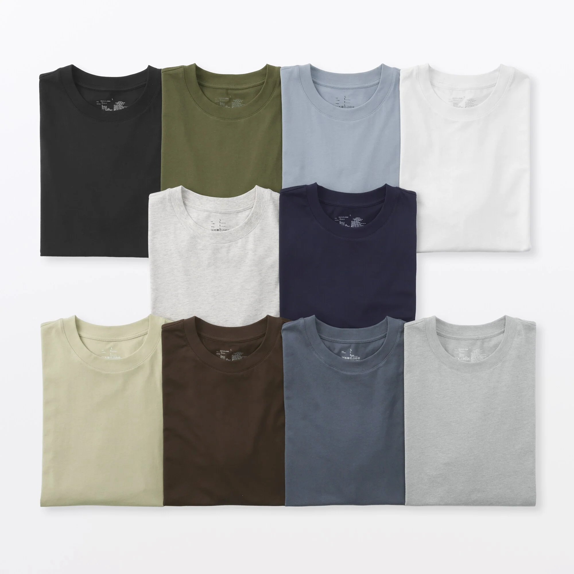 Product image 56